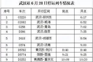 北青：亚洲杯经验为中国裁判竞逐世界杯执法资格，平添厚重砝码